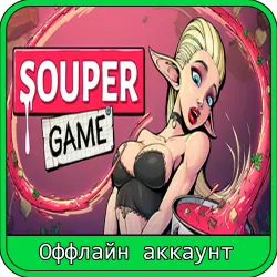Souper Game | + GAMES | Steam Account