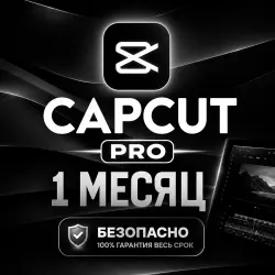 [24/7] CapCut Pro 1 Month READY ACCOUNT