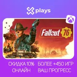 FALLOUT 76 + 450 ИГР | ОНЛАЙН | ВАШ НИК/ПРОГРЕСС/ПРОФИЛЬ | GAME PASS | XBOX