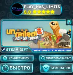 Unrailed 2: Back on Track *RU/BY/UA/СНГ Steam Auto