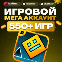 Geometry Dash на iPhone и iPad | 550+ игр и приложений | App Store
