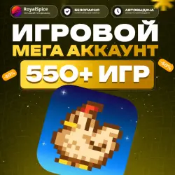 Stardew Valley на iPhone и iPad | 550+ игр и приложений | App Store