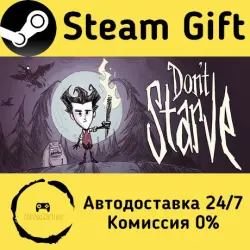 Don't Starve Steam Gift RU/KZ/etc Autodelivery