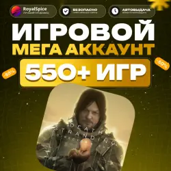 Death Stranding на iPhone и iPad | 550+ игр и приложений | App Store