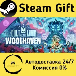 Cult of the Lamb: Woolhaven Steam Gift RU/KZ/etc Autodelivery