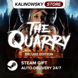 THE QUARRY · DELUXE · WORLDWIDE