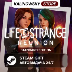 LIFE IS STRANGE: REUNION · STANDARD · ВЕСЬ МИР