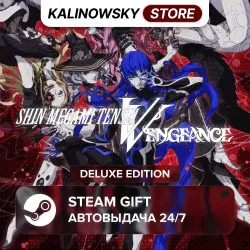 SHIN MEGAMI TENSEI V: VENGEANCE · DELUXE · ВЕСЬ МИР