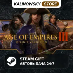 AGE OF EMPIRES III 3: DEFINITIVE EDITION · ВЕСЬ МИР