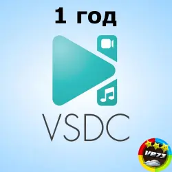 VSDC Video Editor PRO | 1-Year License
