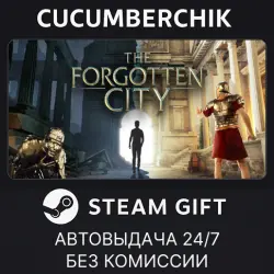 The Forgotten City STEAM GIFT AUTO RU+МИР
