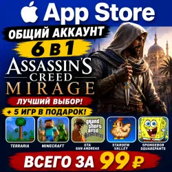 Assassin's Creed Mirage ios iPhone iPad AppStore Account 6-in-1