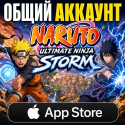 NARUTO Ultimate Ninja STORM iOS iPhone iPad AppStore Account (24/7 Instant Delivery)