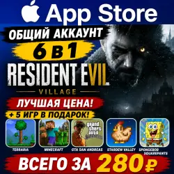 Resident Evil Village ios iPhone iPad AppStore Account 6-in-1