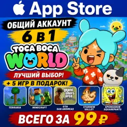 Toca Boca World iOS iPhone iPad AppStore Account 6-в-1