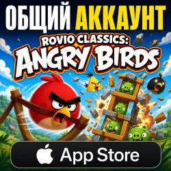 Rovio Classics Angry Birds iOS iPhone iPad AppStore Account (24/7 Instant Delivery)