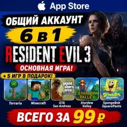 RESIDENT EVIL 3 iOS iPhone iPad AppStore Account 6-в-1