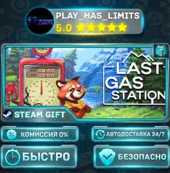 The Last Gas Station *RU/BY/UA/СНГ Steam Auto
