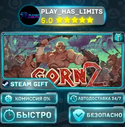 GORN 2 *RU/BY/UA/СНГ Steam Auto