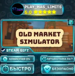 Old Market Simulator *RU/BY/UA/CIS Steam Auto