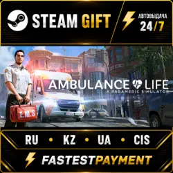 Ambulance Life STEAM•RU АВТО