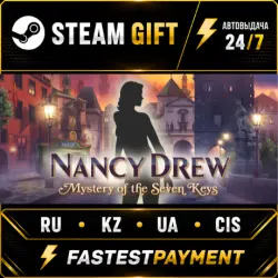 Nancy Drew: Mystery of the Seven Keys STEAM•RU АВТО