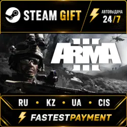 Arma 3 Gold Edition STEAM•RU AUTO