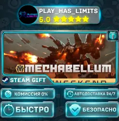 Mechabellum *RU/BY/UA/СНГ Steam Auto