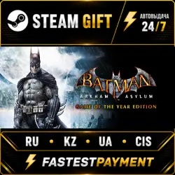 Batman: Arkham Asylum GOTY STEAM•RU AUTO