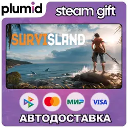 Survisland / 实境求生 Steam Gift / Россия + МИР / АВТО