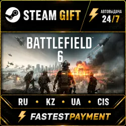 Battlefield 6 Phantom Edition STEAM•RU AUTO