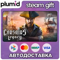 Corsairs Legacy - Pirate Action RPG & Sea Battles Steam Gift / Россия + МИР / АВТО