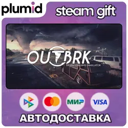 OUTBRK Steam Gift / Россия + МИР / АВТО