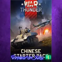 War Thunder - Chinese Starter Pack XBOX DLC