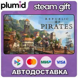 Republic of Pirates Steam Gift / Россия + МИР / АВТО