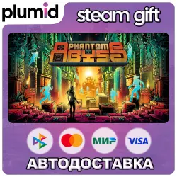 Phantom Abyss Steam Gift / Россия + МИР / АВТО