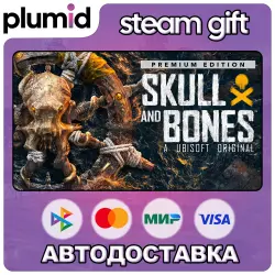 Skull and Bones Premium Edition Year 2 Steam Gift / Russia + WORLD / AUTO