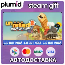 Unrailed 2: Back on Track Steam Gift / Россия + МИР / АВТО