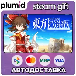 Touhou Danmaku Kagura Phantasia Lost Steam Gift / Россия + МИР / АВТО
