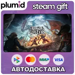 Rogue Waters Steam Gift / Россия + МИР / АВТО