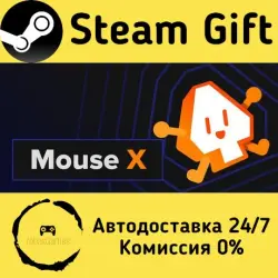 Mouse X Steam Gift RU/KZ/etc Autodelivery