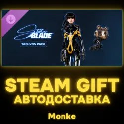 АВТО 24/7 | STEAM GIFT DLC | Stellar Blade : Tachyon Pack