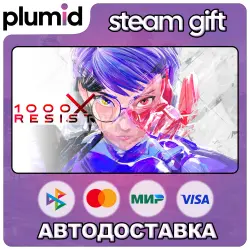 1000xRESIST Steam Gift / Россия + МИР / АВТО