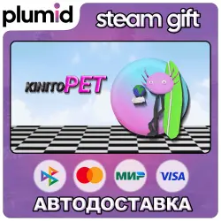 KinitoPET Steam Gift / Россия + МИР / АВТО