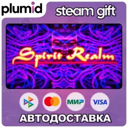 Spirit Realm Steam Gift / Россия + МИР / АВТО