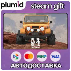 Pure Rock Crawling Steam Gift / Россия + МИР / АВТО
