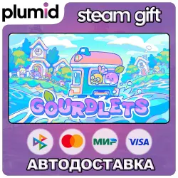 Gourdlets Steam Gift / Россия + МИР / АВТО