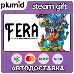 Fera: The Sundered Tribes Steam Gift / Россия + МИР / АВТО