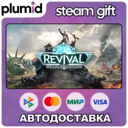 Revival: Recolonization Steam Gift / МИР / АВТО
