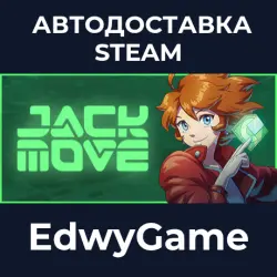 Jack Move